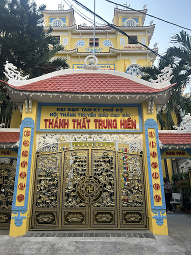 Thánh Thất Trung Hiền
